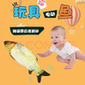 爱尚熊电动鱼玩具拍拍鱼哄娃神器宝宝儿童婴儿哄睡神器会跳动的仿真跳跳鱼摇摆鱼0一1岁逗猫玩偶毛绒玩具充电款 实拍图
