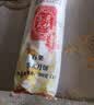 知味观月饼 木糖醇椒盐馅 苏式 杭州特产中华老字号 中秋传统散装360g 实拍图