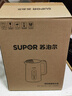 苏泊尔（SUPOR）1.5L侧显温度烧水壶316L不锈钢5段调温 恒温水壶 母婴冲奶粉小容量电热水壶SW-15J72L 实拍图