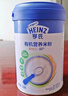 亨氏（Heinz）有机米粉强化铁锌钙218g*2辅食宝宝婴幼儿高铁维C加铁米糊6月+ 实拍图