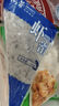 万景 北海青虾滑150g/袋 5A标准 95%含量 关东煮麻辣烫火锅烧烤食材 实拍图