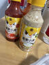 皇家小虎番茄沙拉沙司组合寿司专用手抓饼酱挤压瓶家用甜辣酱蜂蜜芥末酱 【2瓶】蜂蜜芥末酱*2 实拍图