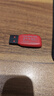 闪迪（SanDisk）16GB USB2.0 U盘 CZ50酷刃 黑红色 小巧便携 时尚设计 安全加密软件 实拍图