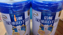 伊利倍畅羊奶粉X景德镇礼盒 成人奶粉 营养品 送礼送长辈  700g*2 实拍图