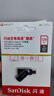 闪迪（SanDisk）128GB Type-C USB3.2 手机U盘DDC3黑色 读速高达400MB/s 自动备份 手机电脑两用  实拍图