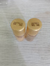 后Whoo拱辰享紧塑水乳10ml-会员小样试用 实拍图