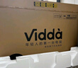 Vidda X Mini 55英寸 海信电视Mini LED 一级能效以旧换新国家补贴游戏液晶电视空调最佳CP 55V1N-X 实拍图