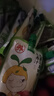 窝小芽儿童苹果四神养养汁150ml*10袋 0添加煮苹果水四神汤熬煮果汁饮料 实拍图