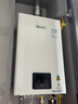 林内（Rinnai）【小蛮腰】13升燃气热水器天然气【国家补贴15%】智慧恒温升级CPU低水压启动13GD31（JSQ26-GD31） 实拍图