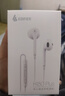 漫步者（EDIFIER）H180Plus 半入耳式有线耳机 手机耳机 音乐耳机 K歌耳麦 3.5mm接口 电脑笔记本手机适用 实拍图