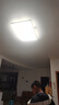 欧普（OPPLE）护眼吸顶灯客厅大灯可调色高显指LED照明简约灯具灯饰套餐9包安装 实拍图