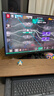 HKC 27英寸2K高清300Hz显示屏FastIPS旋转升降HDR400硬件低蓝光10bit电竞游戏HDMI2.1显示器G27H4Plus 实拍图