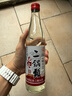 正宗北京二锅头小瓶清香型白酒粮食酒口粮酒 42度500mL1瓶【白瓶】 实拍图