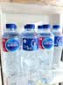 青啤优活饮用水纯净水非矿泉水550ml*24瓶整箱瓶装水 青啤优活纯净水550mlx24瓶x3箱 实拍图