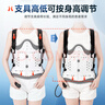 冠爱（GUANAI）医用可调胸腰椎固定支具腰椎脊椎术后支架压缩性骨折护具腰部腰托 实拍图