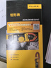 福禄克（FLUKE）F301A+ 钳形表数字钳形万用表高精度电流表电表万能表电工多用表 实拍图