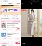 恒源祥妈妈夏装套装女今年最流行的衣服2026新款50岁60洋气短袖雪纺小衫 实拍图