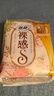 苏菲裸感S极上日用卫生巾25cm13片透气无感姨妈巾自营官方旗舰店 实拍图
