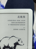 小米多看电纸书 电子阅读器 墨水屏 四核心CPU 16GB大内存 海量资源 云盘登陆下载 6英寸深灰色 实拍图