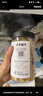 方家铺子中华老字号 六星莲子 湘潭磨皮通芯白莲子250g/罐 去芯百合银耳羹 实拍图