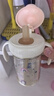 贝姆士儿童直饮牛奶杯1-2-3岁以上大宝宝奶瓶吸管杯ppsu喝水喝奶直饮杯 实拍图