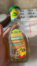冠利（KUHNE）香草沙拉酱250ml 0脂水果蔬菜酸甜味沙拉汁健身餐轻食酱料色拉酱 实拍图