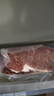 春禾秋牧 澳洲和牛M5原切雪花牛排2斤 进口牛肉生鲜 野餐烧烤 源头直发 实拍图