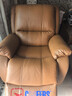 芝华仕（CHEERS）头等舱真皮单人沙发客厅小户型电动功能懒人椅芝华士明星椅K621橙 实拍图