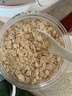 桂格（QUAKER）快煮快熟燕麦片1000克袋装 营养早餐 膳食纤维 零添加白砂糖 实拍图