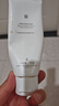 薇诺娜屏障舒缓洁面乳80g修护补水保湿洗面奶男女护肤品 实拍图