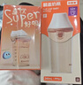 奶爸爸（Nicepapa）新生儿防胀气翻盖奶瓶宽口径PPSU3-7个月婴儿仿母乳奶嘴M码240ML 实拍图