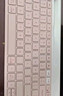 罗技（Logitech）时尚系列 K580 键盘 蓝牙键盘 办公键盘 无线键盘 便携超薄键盘 笔记本键盘 平板键盘 芍药白 实拍图