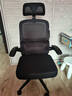 黑白调P1二代人体工学椅电脑椅子人工力学座椅久坐办公电竞椅学习椅国补 实拍图