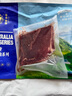 春禾秋牧 进口安格斯上脑原切牛排500g/3-5片 牛肉生鲜冷冻 野餐烧烤 实拍图