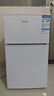 荣事达（Royalstar）【国家补贴20%】小冰箱迷你小型家用 冷藏冷冻两用宿舍寝室出租房双门电冰箱节能省电 58L9RSZ【三天约一度电 一级能效】白 实拍图