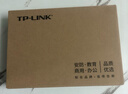普联（TP-LINK） 8口千兆交换机 企业级交换器 监控网络网线分线器 分流器 金属机身 TL-SG1008D 实拍图