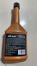飓马碳无敌 汽油添加剂 发动机积碳清洗剂 燃油宝 1瓶装325ml 实拍图