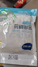 海氏海诺医用棉签 消毒棉签棒无菌 8cm*100支凑单消毒掏耳鼻清洁成人婴儿 实拍图