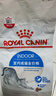 皇家室内成猫粮 I27 通用粮 12月以上 2KG 实拍图