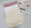 锦度（jindu）剖腹产后专用内裤不磨刀疤超高腰收腹纯棉加长裆剖宫大码短裤 实拍图