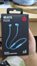 beats Flex 蓝牙无线 入耳式手机耳机【中秋国庆礼物】颈挂式耳机 带麦可通话 冷焰蓝 实拍图