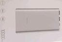 小米【3C认证】充电宝移动电源 10000 22.5W苹果20W充电  PD双向快充 银色适用苹果安卓可上飞机/火车 实拍图