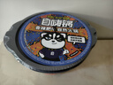 自嗨锅 香辣肥牛自热火锅 自煮自助懒人方便小火锅网红食品193g 实拍图