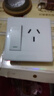 国际电工86型小板白家用电源开关插座一开五孔双控空调插座单双控开关单联 一开三孔16A空调 实拍图
