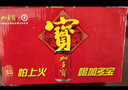 加多宝 凉茶植物饮料 茶饮料 310ml*12罐(新老包装随机发货) 实拍图