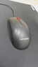联想（Lenovo）鼠标 有线轻音鼠标 办公鼠标 大红点M220L有线轻音鼠标 台式机鼠标 笔记本鼠标 实拍图