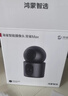 华为智选鸿蒙智选1000万双摄监控摄像头家用360度无死角带夜视全景海雀室内家庭安防宝宝宠物看护器双雀Max 实拍图