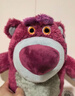 迪士尼（Disney）草莓熊毛绒玩具抱枕公仔七夕情人节礼物送女友生日礼物 9号经典款 实拍图