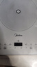 美的（Midea）家用电磁炉电陶炉电池炉2200W大功率猛火新型电磁灶一体微晶面板爆炒炒菜智能定时火锅炉MC-E22B60 实拍图