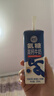 舒化氨糖高钙 0乳糖牛奶 220ml*12盒 营养舒化奶礼盒装 实拍图